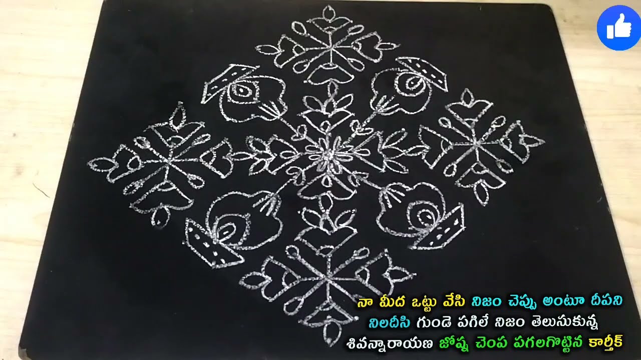 Karthika Deepam Serial Review నా మీద ఒట్టేసినిజం చెప్పు అంటూ దీప ద్వారా నిజం తెలుసుకున్న శివన్నారాయణ