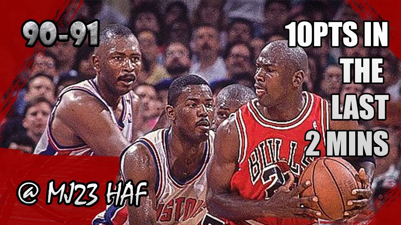 Michael Jordan Highlights vs Pistons (1991.02.07) - 30pts, Scored Bulls' Last 10PTS!