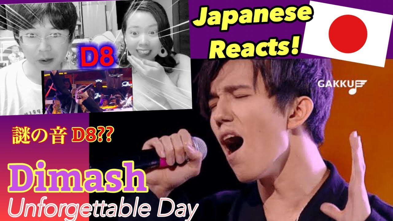Japanese Couple Reacts to DIMASH - Unforgettable Day  