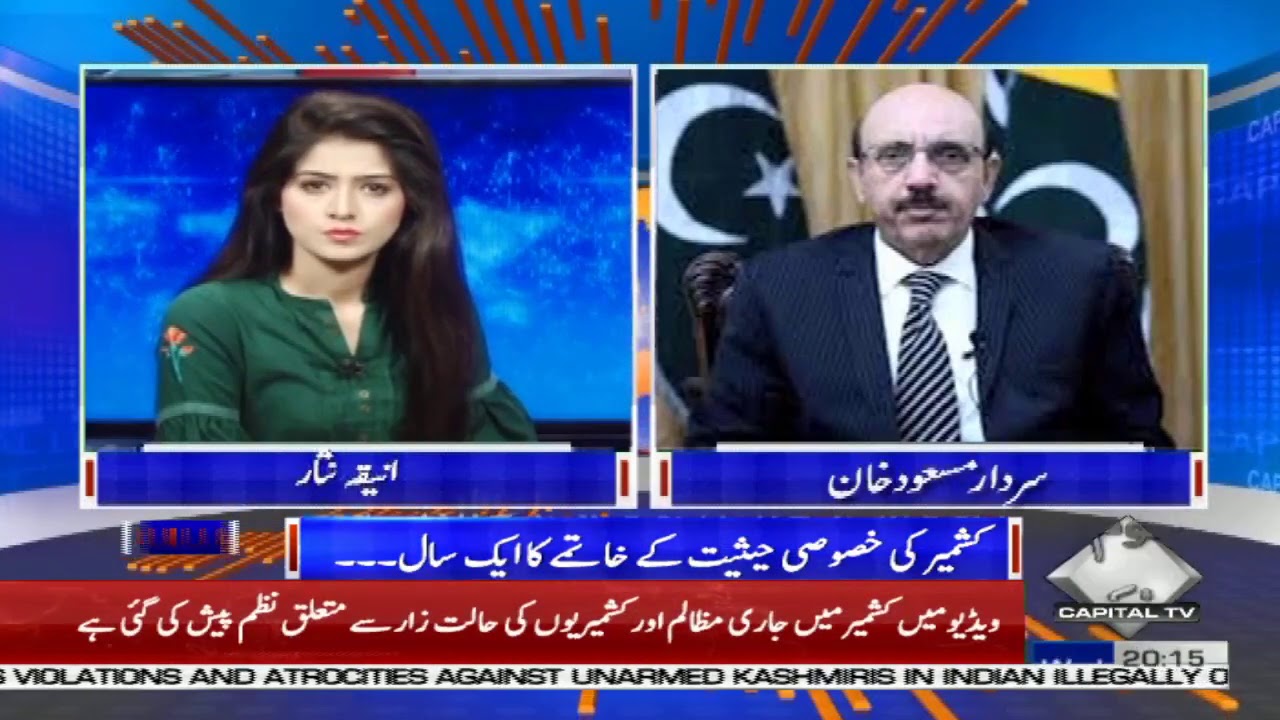 India&rsquo;s new law stokes fear of engineered demographic change in Kashmir. President AJK