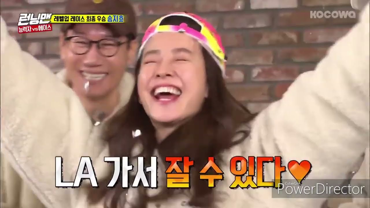 Running man/런닝맨 12thanniversary(FMV)- Hall of fame