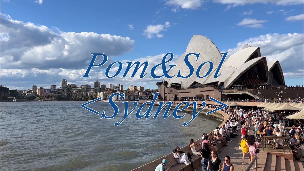 폼앤솔 시드니 여행 브이로그(숙소 뷰가 미쳤어요..) Pom&Sol Sydney trip vlog(Engsub)ㅣ레즈커플 lesbian couple