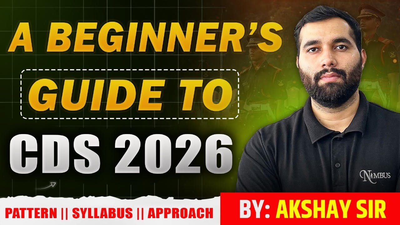 CDS 2026 || PATTERN - SYLLABUS - APPROACH || #cds #2026 #cdswithnimbus #nimbusdefenceacademy #nda