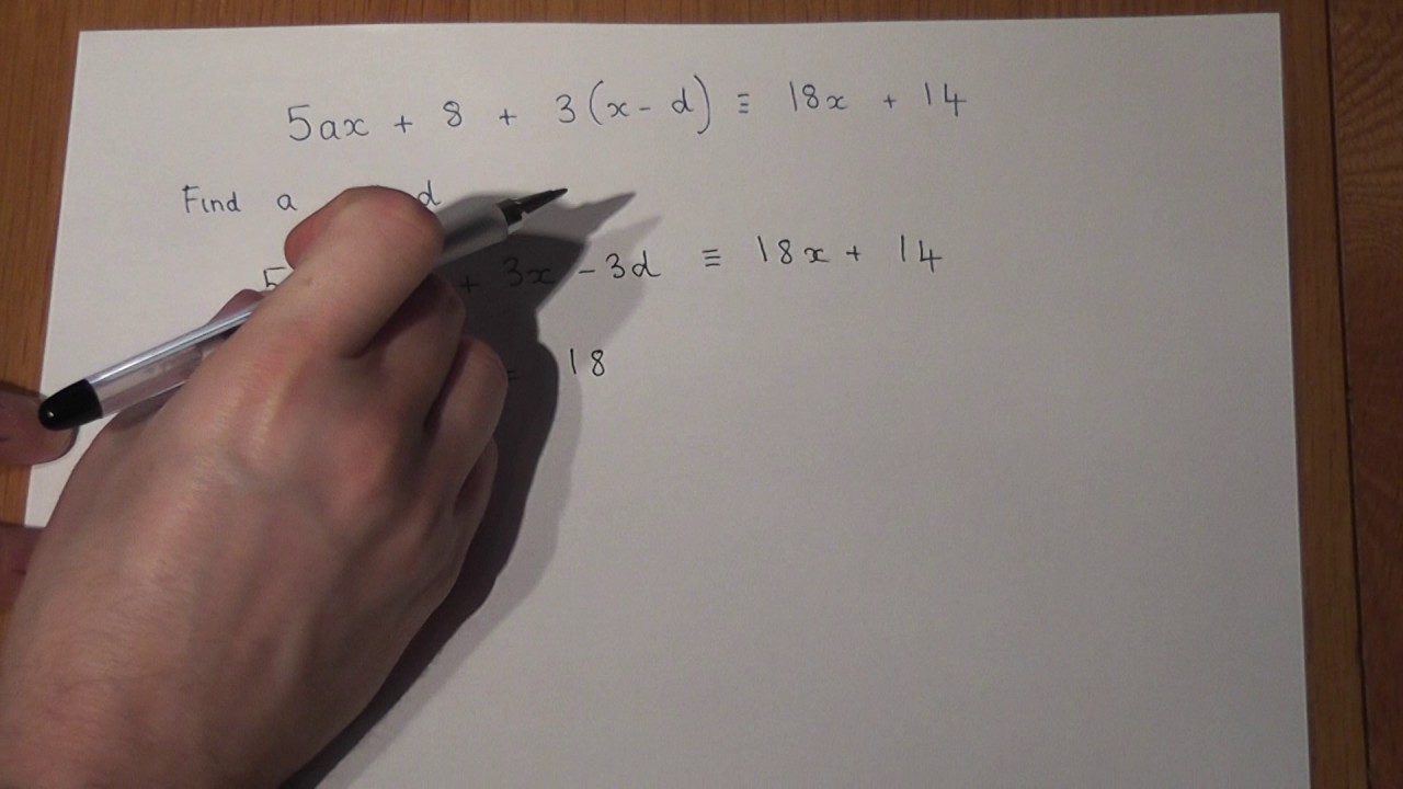 Математика GCSE: важная проблема идентичности
