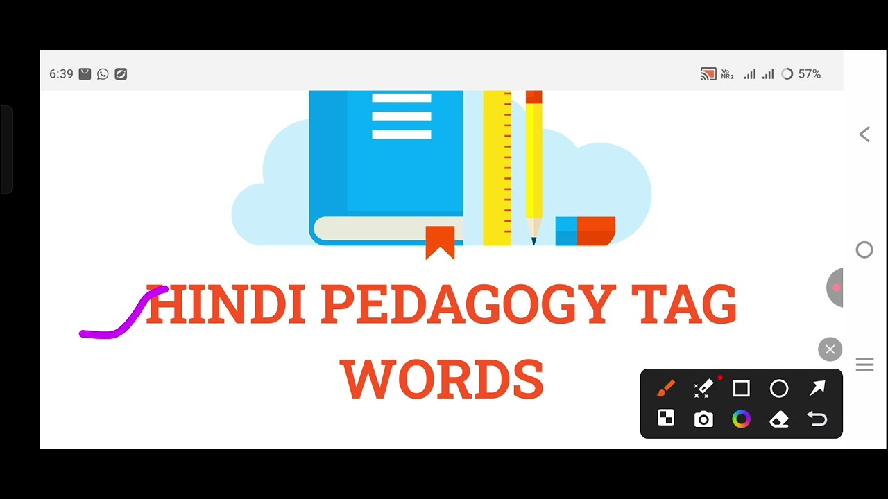 CTET Feb 2026: HINDI Positive & Negative TAG WORDS | Absolutely POISON TRICK TO PASS CTET! 🔥