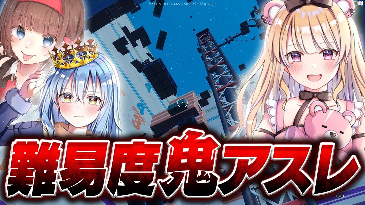 新世代の最強達と