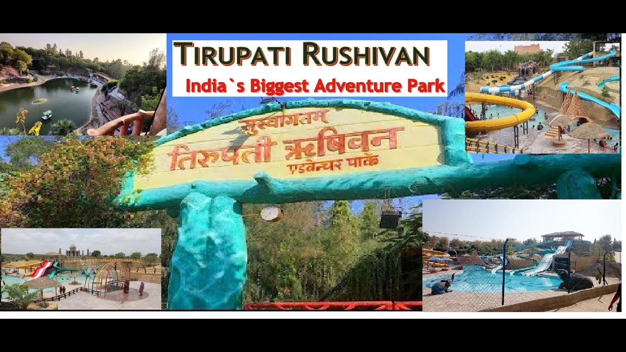 Tirupati Rishuvan - Amusement park with family-oriented rides, water slides. #adventure