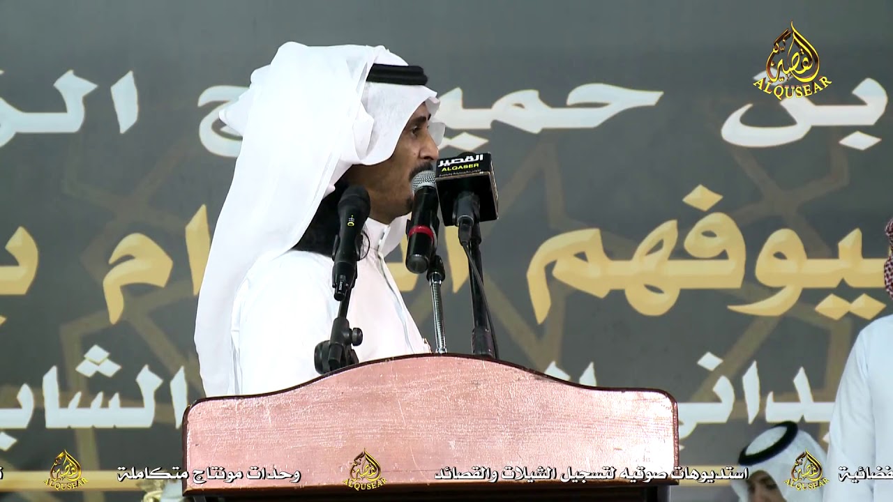 محاورة بين الشاعرين عبيد الله القارحي ومعتق العياضي