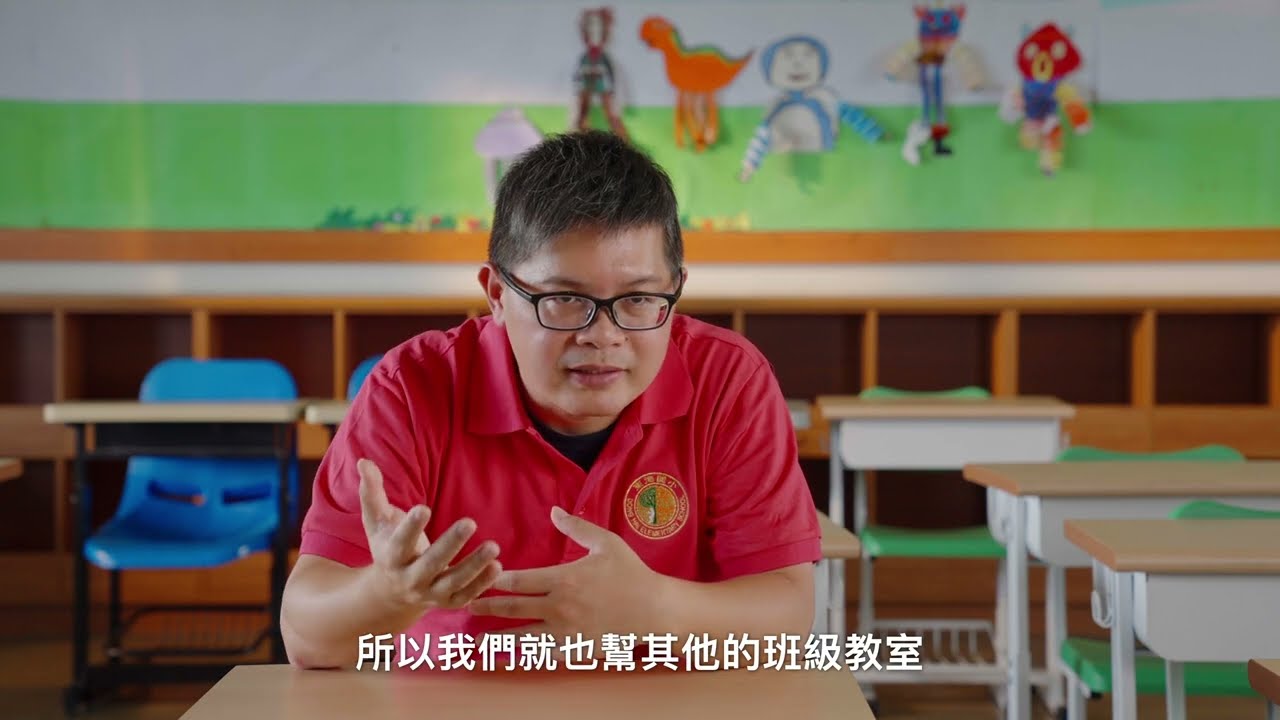 瑪利媽媽清潔高手工作隊，愛用者分享影片系列一 校園篇