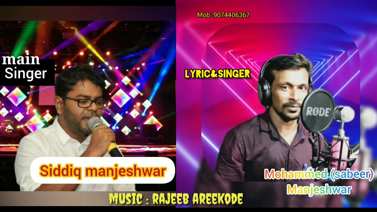 Super hit perunnal song