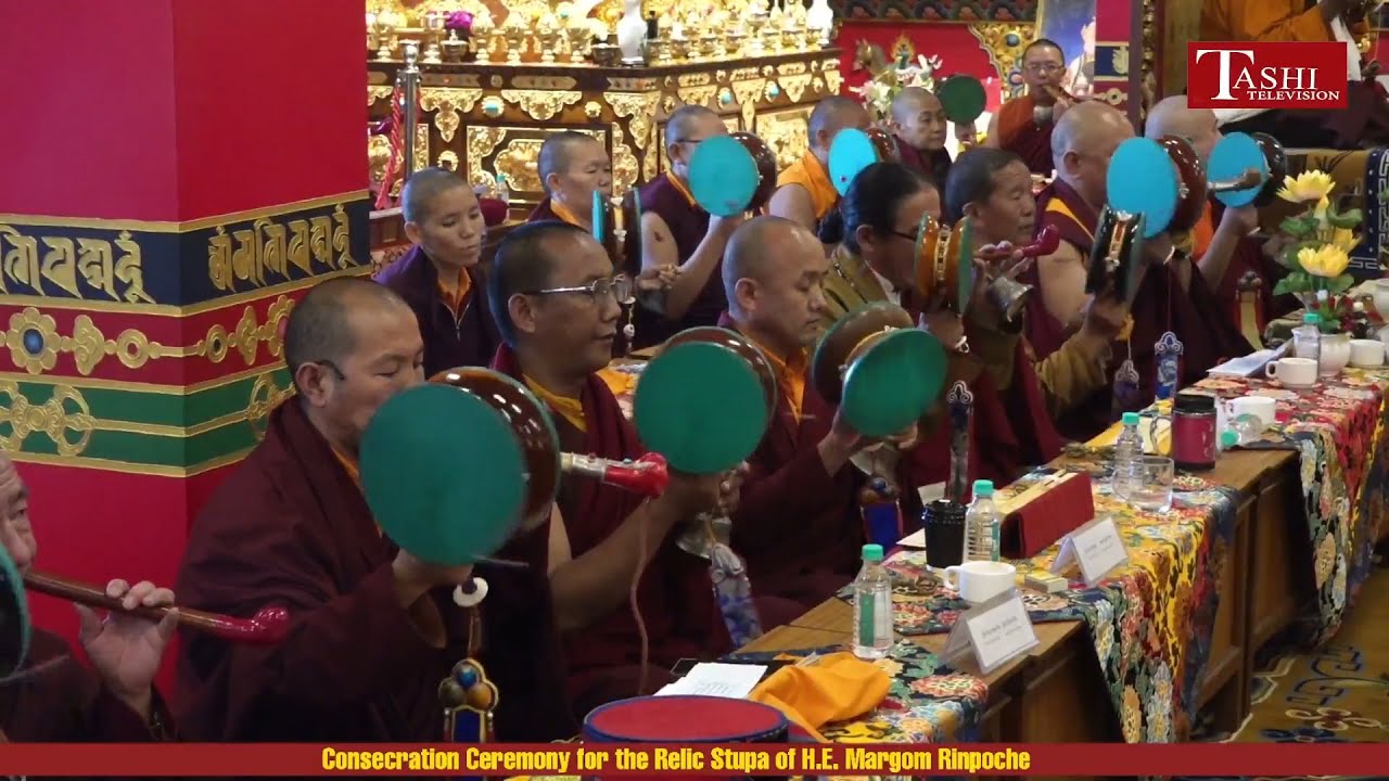 Day  4 । 1st Session । Consecration Ceremony of Relic Stupa of H.E. Margom Rinpoche