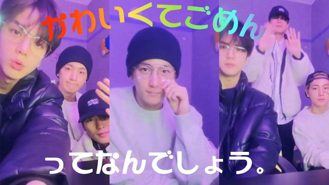 パミューダ土曜の朝ライブ🐻🐶🐱〈THE BOYZ/ヨンフン/ヒョンジェ/ジュヨン/Vライブ/日本語字幕〉
