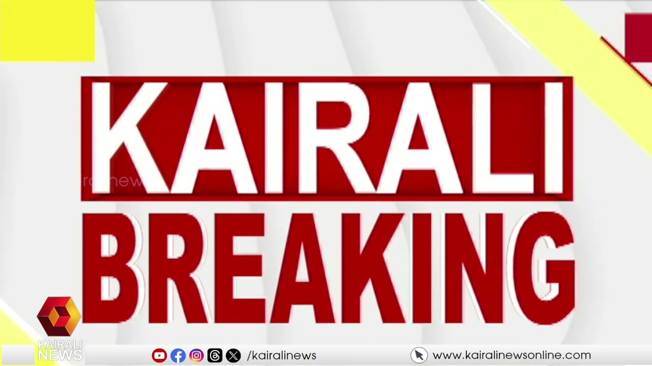 ബില്ലുകളിലെ സമയപരിധി സംബന്ധിച്ച രാഷ്ട്രപതിയുടെ റഫറന്‍സ് സുപ്രീംകോടതി ഭരണഘടനാ ബെഞ്ച് പരിശോധിക്കും