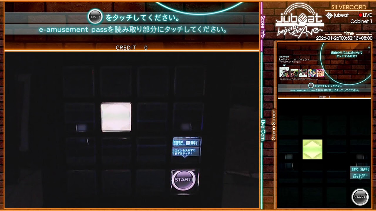 [SILVERCORD] jubeat beyond the Ave. Livestream - 25/01/2026 (2nd)