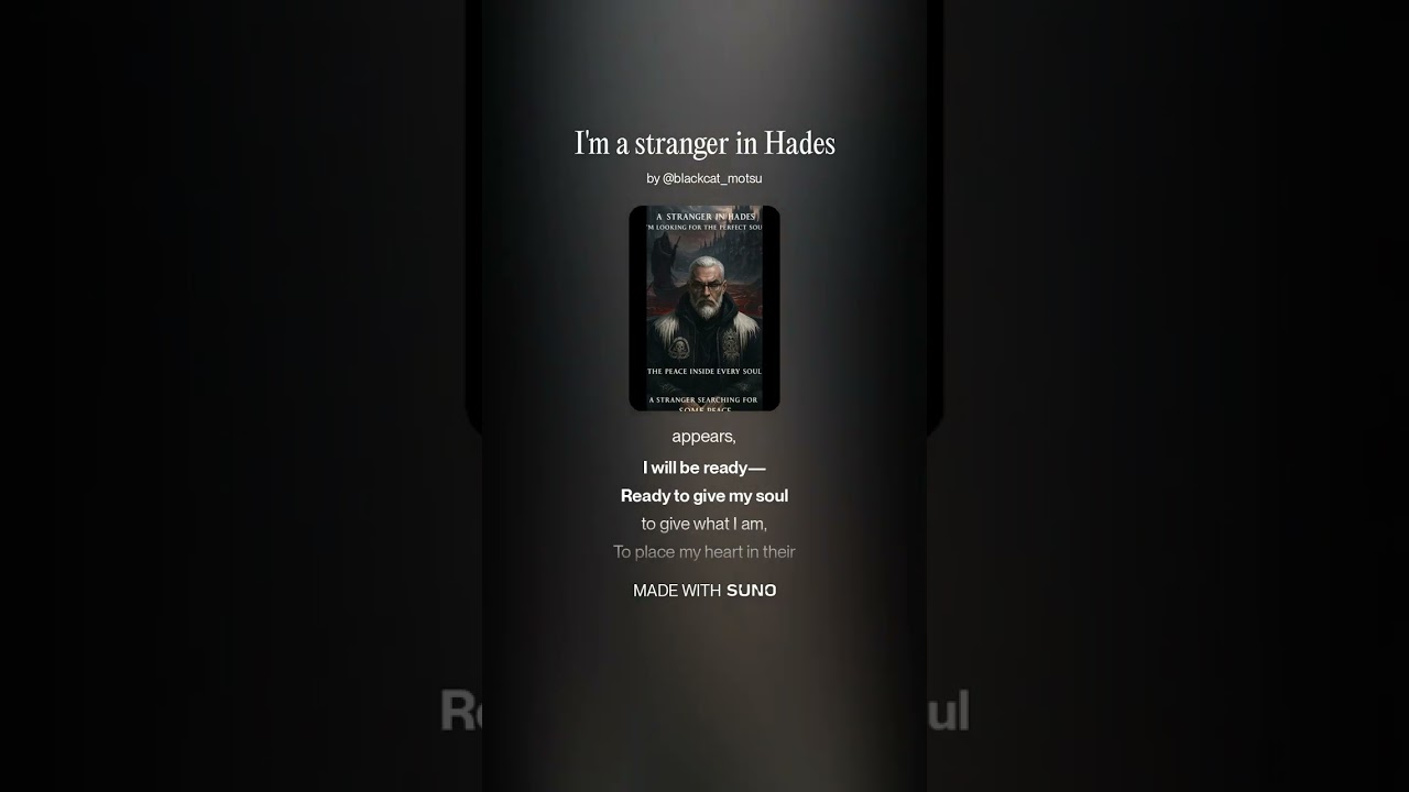 I'm a stranger in Hades