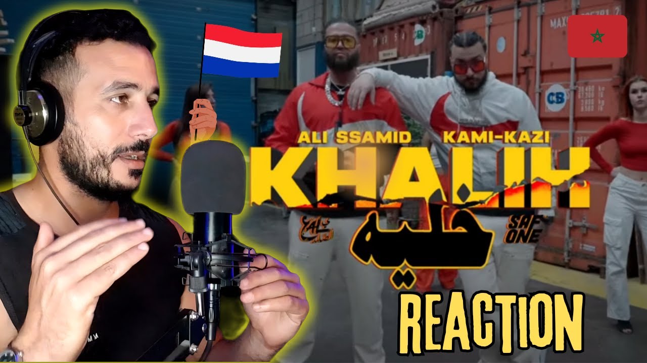 Ali Ssamid X Kami-Kazi - KHALIH خليه  [ LOCO REACTION ]