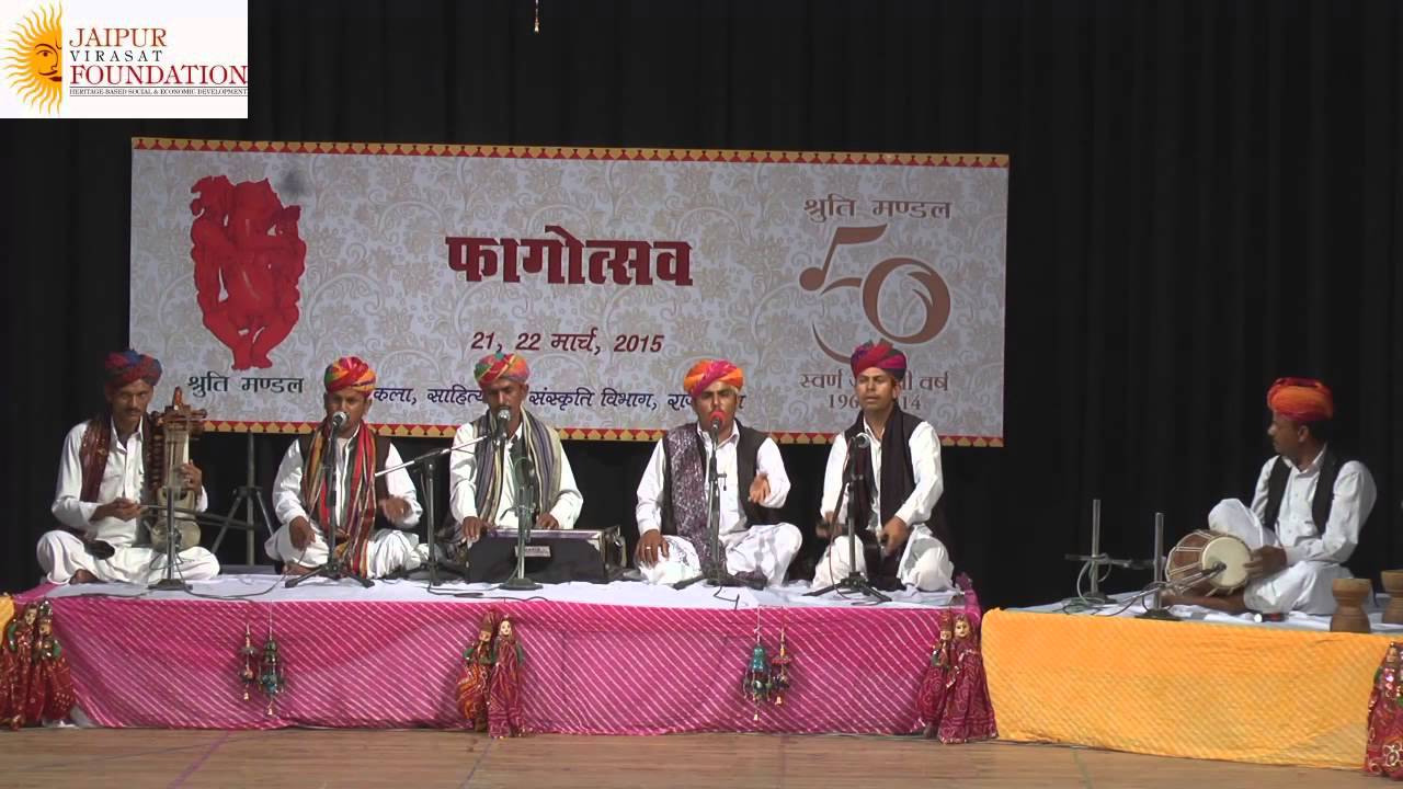 Manganiyars - Pujan Do Gangaur