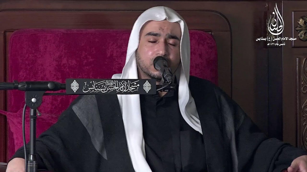 مباشر - ذكرى /وفاة أم البنين عليها السلام  الخطيب/ هاني الرويعي