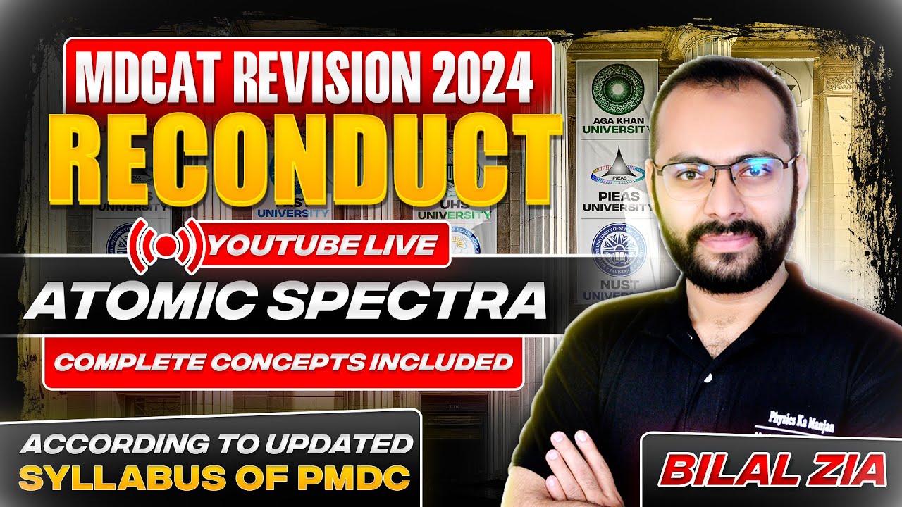 MDCAT Reconduct 2024 | Atomic Spectra | Revision Classes | Sindh | SZABMU | Physics