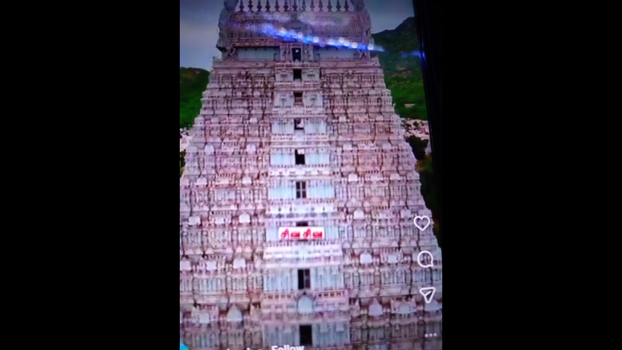 பண் தக்கேசி,இராகம் காம்போதி,திருஞானசம்பந்தர்