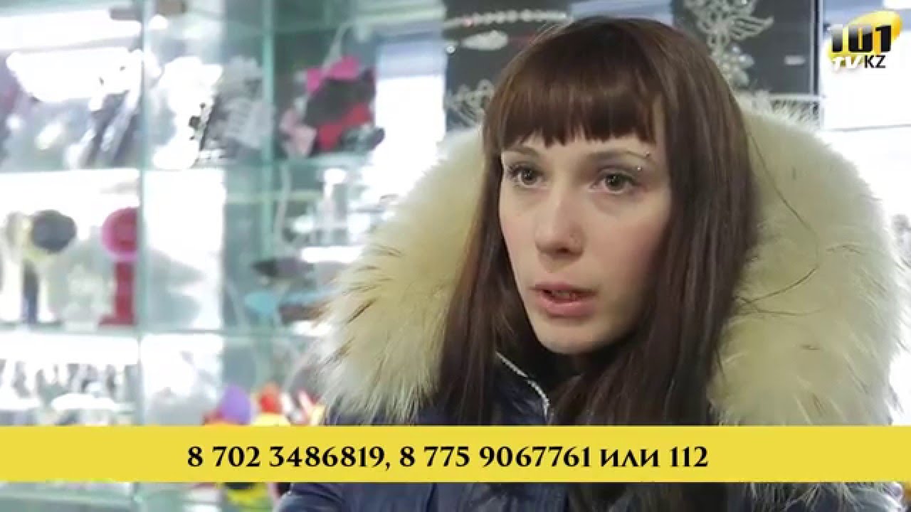 Поиски пропавшего в Темиртау Владика продолжаются.