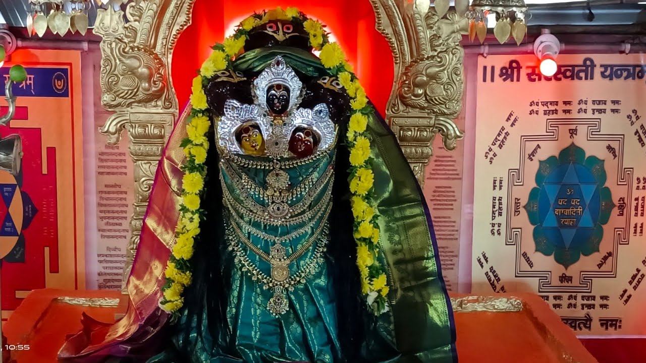 Sri Sri sri Ambaathraya kshetram brahmotsavalu. 2022,