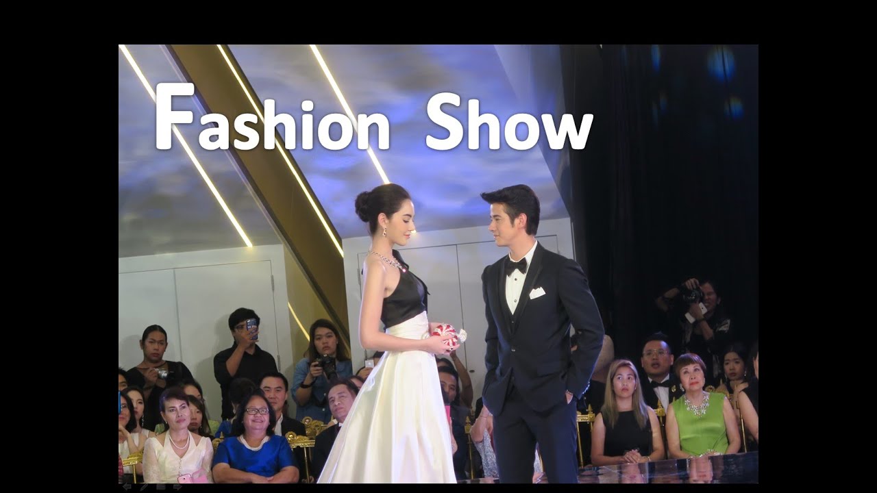 มาริโอ้ VS ใหม่ FASHION SHOW #มาริโอ้  #เมาเร่อ  #ใหม่  #ดาวิกา #‎davikah‬ ‪#‎davikaclub‬ ‪‪#‎ DKC‬