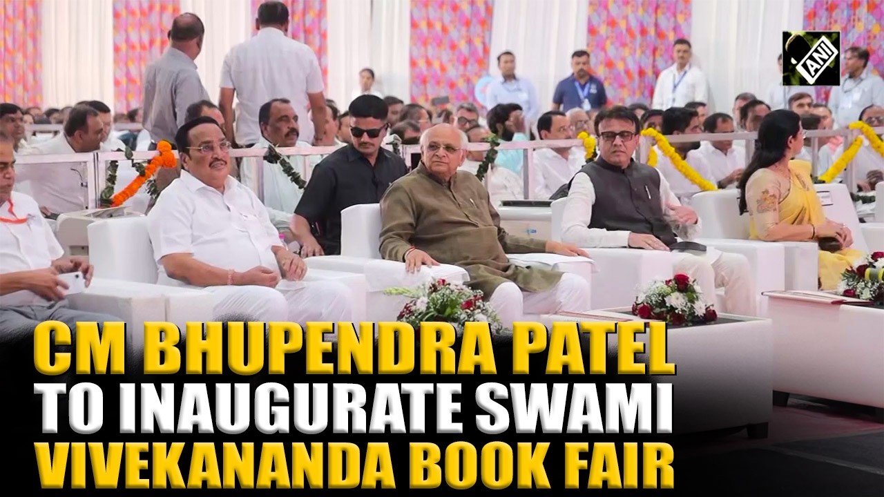 Gujarat CM Bhupendra Patel to inaugurate Swami Vivekanand National Book Fair and Food Festival 2026