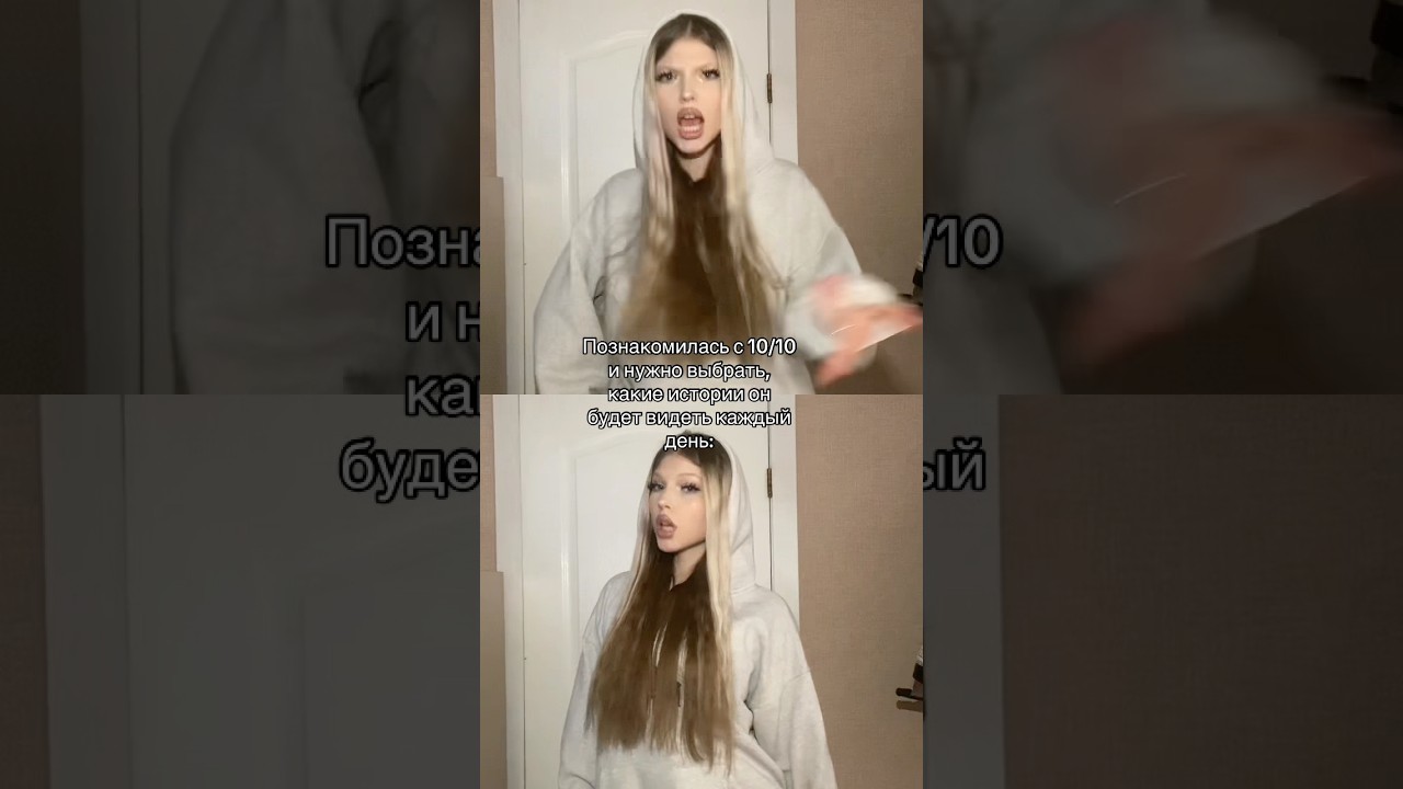 #рекомендации