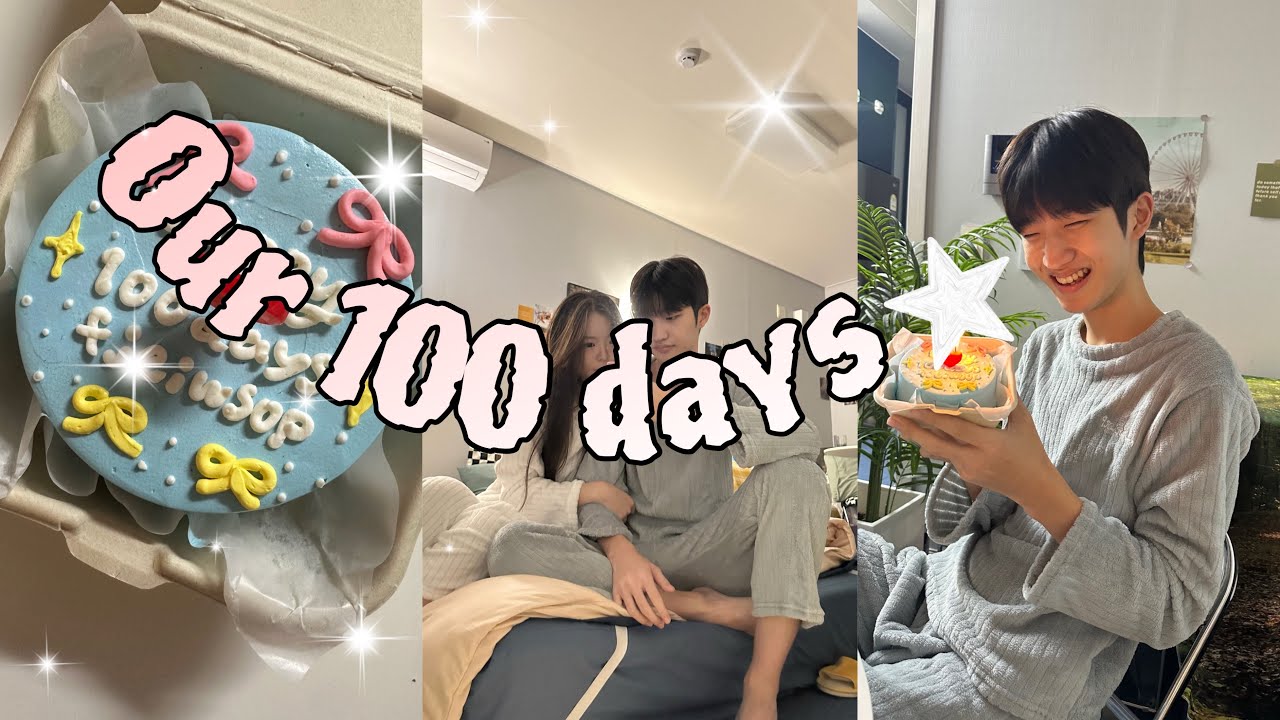 [VLOG] 100일 커플 브이로그 |  케이크&커플 계정 이벤트 | Happy 100 days🤍