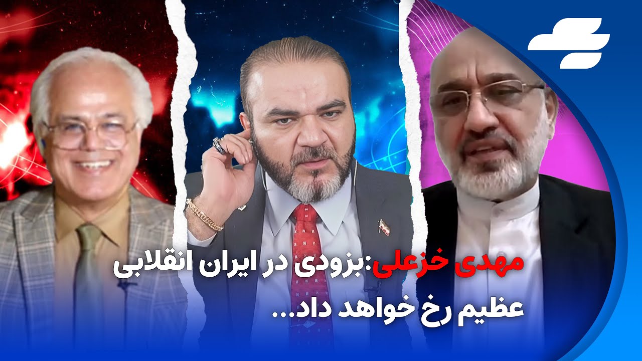 بدون سانسور با یاسر فلاح. مناظره شنبه ها . دکتر الهیار کنگرلو و دکتر مهدی خزعلی