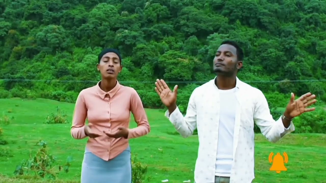 Garramuu Qannoo +251915405099 JIREENYAAF.