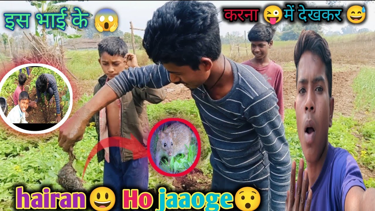 इस भाई के😜करना में देखकर😅hairan ho 😱jaaoge🤪