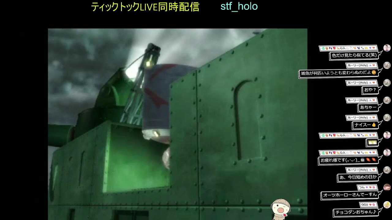 チョコボの不思議なダンジョン2 stf_holo Tik Tok LIVE 同時配信