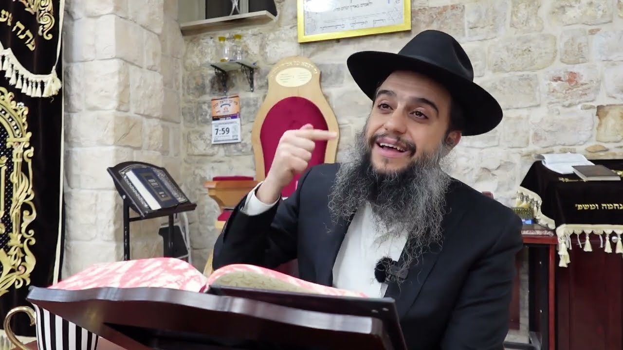 ליקוטי מוהר''ן תורה פג' תניינא - פרשת חיי שרה - תשפ''ה