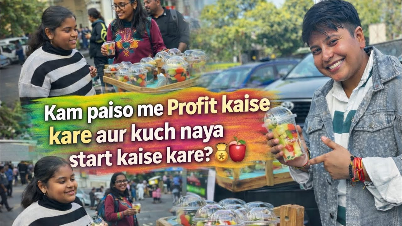 Kaam budget me jaada paise kase kamye 💸🤑