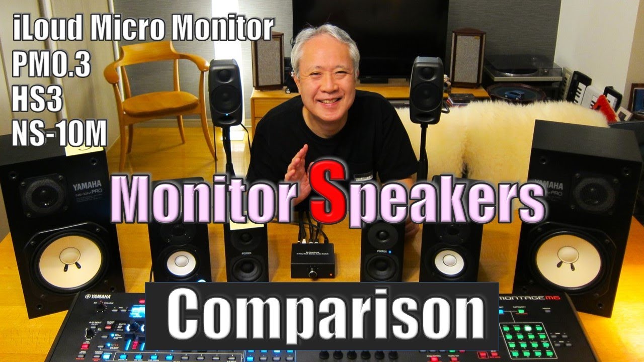 [4 Monitor Speakers] Comparison! HS3, NS-10M PRO, PM0.3, iLoud Micro Monitor / Monitor Speaker Co...