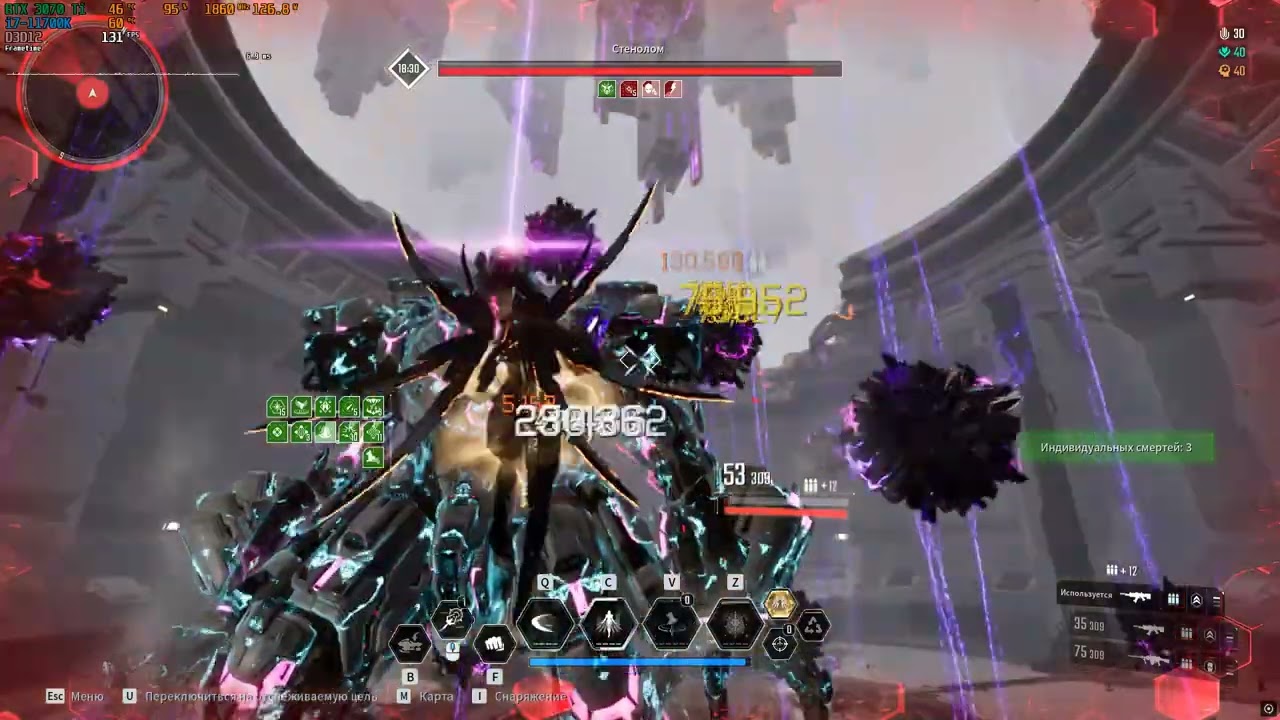 The First Descendant Wall Crasher solo 3:35 serena(build).Стенолом соло убийство на серене(билд).