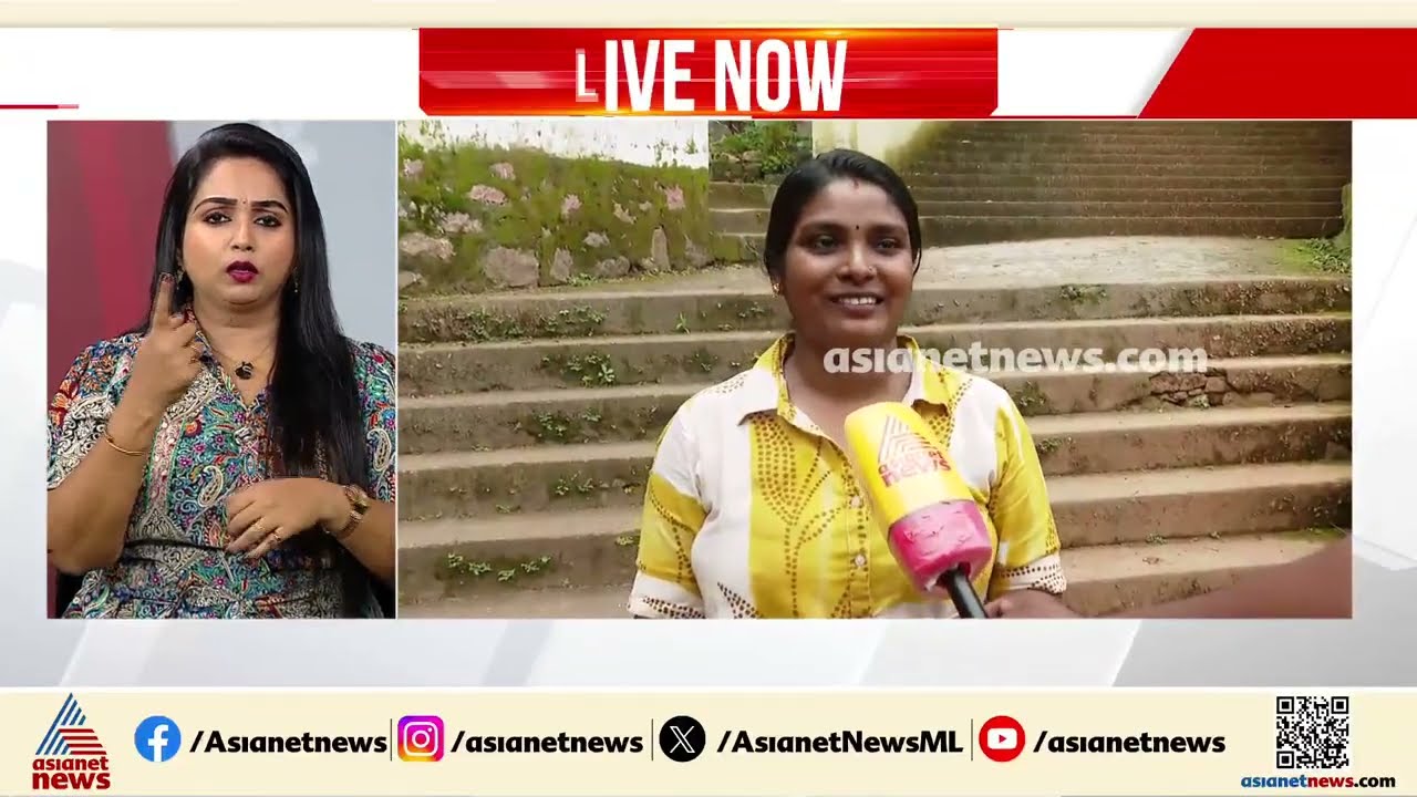 '38 ദിവസം പ്രായമുള്ള കുഞ്ഞിനെയും കൊണ്ടാണ് PSC പരീക്ഷ എഴുതാൻ വന്നത്, ഇപ്പോൾ ദുരിതത്തിലായി'