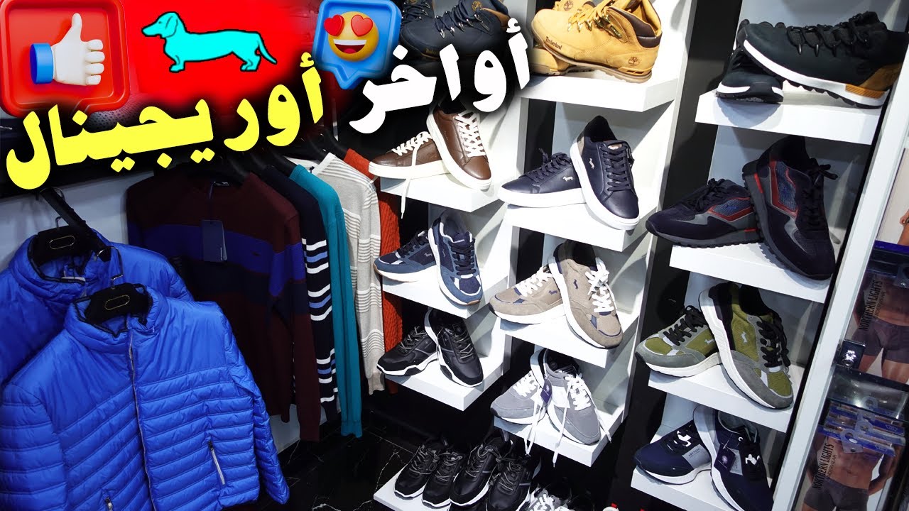 🚨عاجل💥أواخر😱أوريجينال💥الهوتة وسط الفيديو🥇عند💥TALIANI💣HARMONT & BLAINE