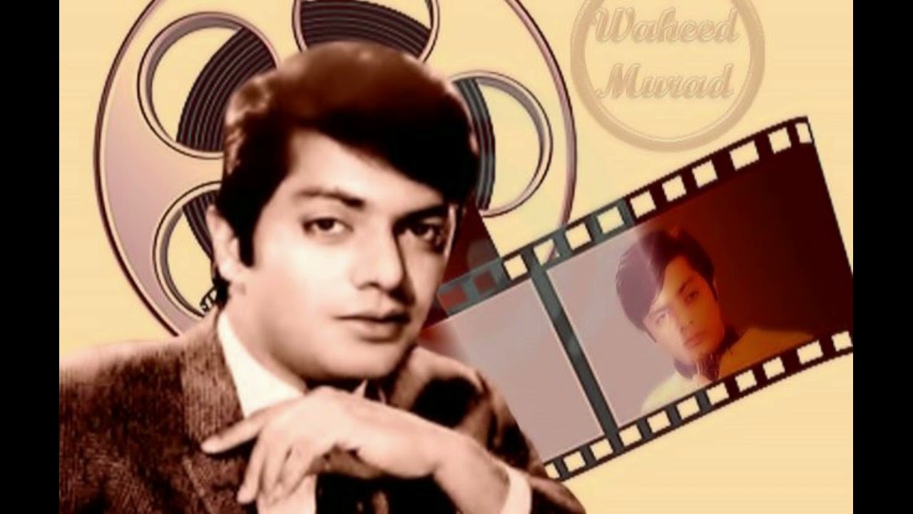 Muft Main Samjha raha houn|Lollywood music | pakistani music song |