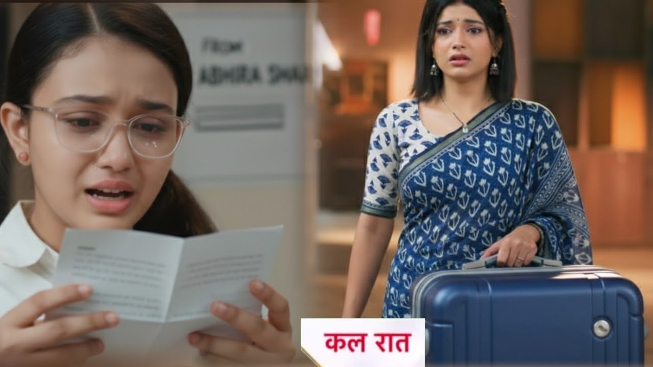 Yeh Rishta Kya Kehlata Hai ।। Vani Will Read Mayra Letter