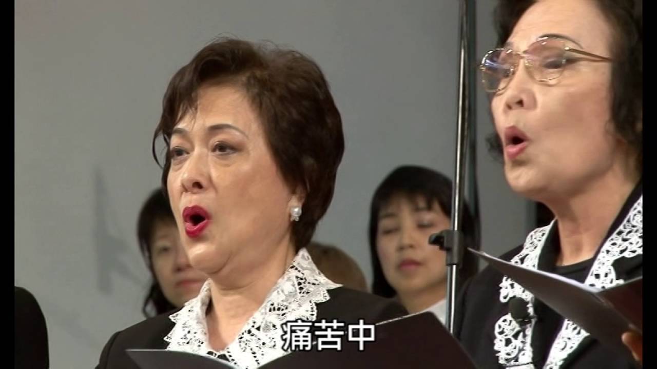 微聲盼望 Whispering Hope - 第十屆聖詩頌唱會「盼望」
