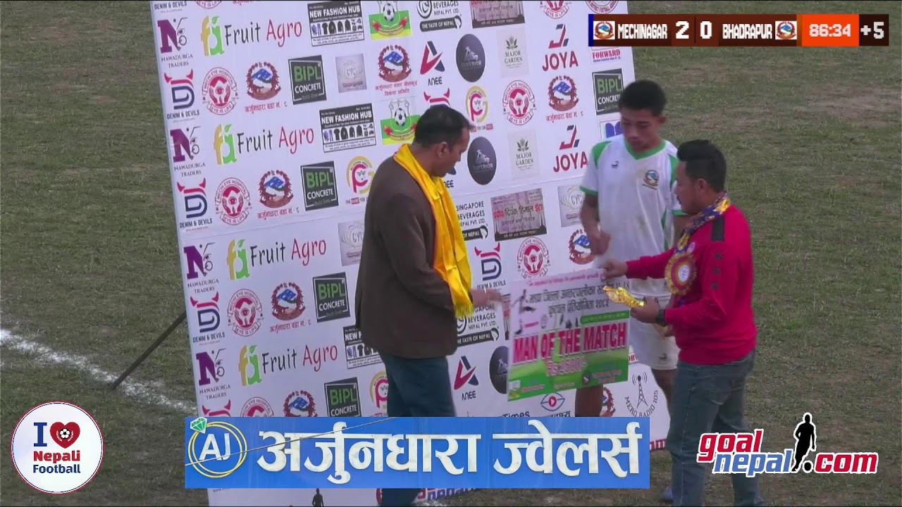 We are LIVE from Arjundhara, Jhapa - Semifinal LIVE !!