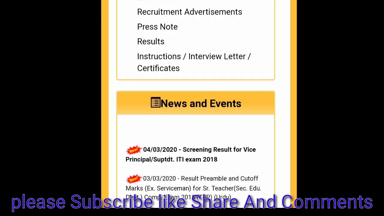 Results Declare Vice principal/Suptdt.ITI