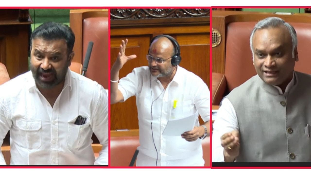MLA Sharanu Salagar V/S Minister Santosh Lad & Minister Priyank Kharge In Karnataka Assembly