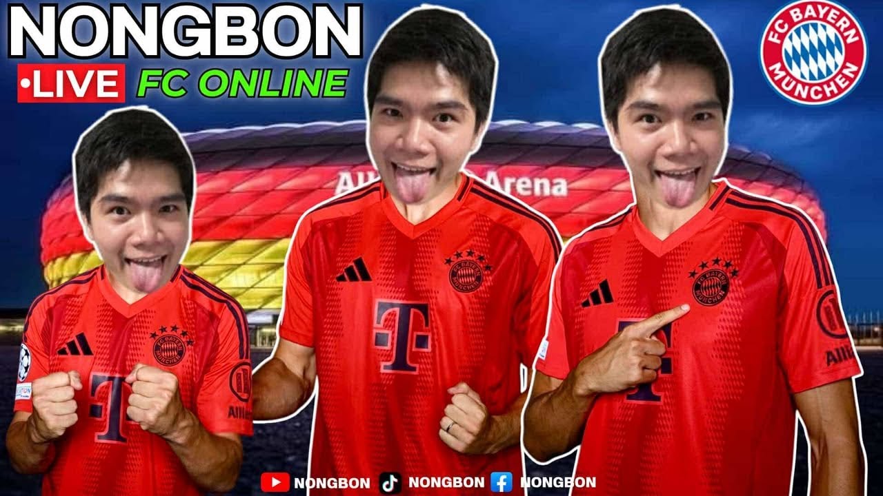 NOngBoN LiveStream ขาย ID จริงๆนะสนใจบอกได้