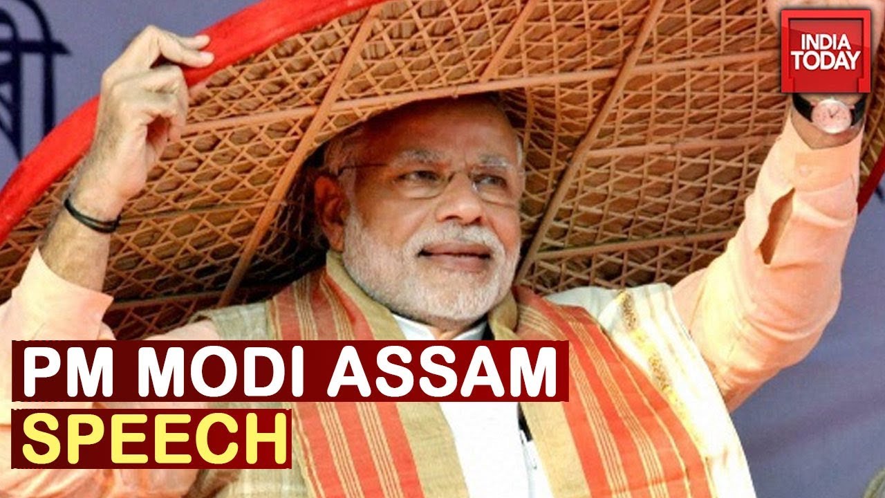 Bodo Accord Historic Agreement, No One Wanted To Touch It But We Did: PM Modi | Watch Full