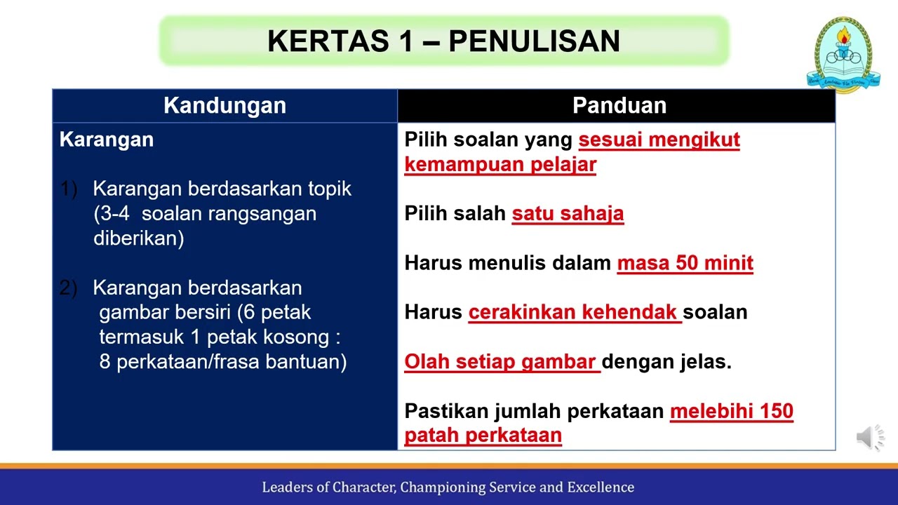 2026 P6 Parents Briefing   ML
