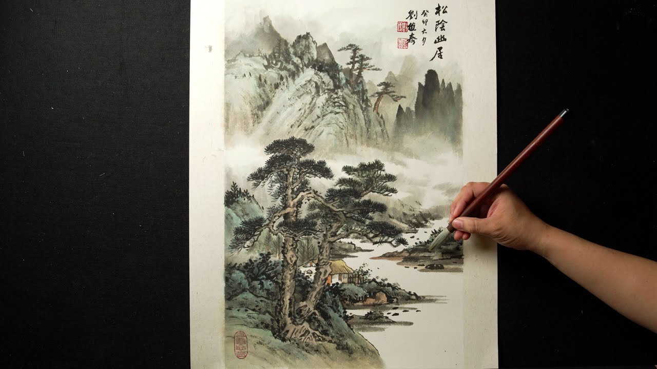 Daily Challenge #77 / Chinese Painting / Secluded House in the shadow of the Pine / Huang Junbi